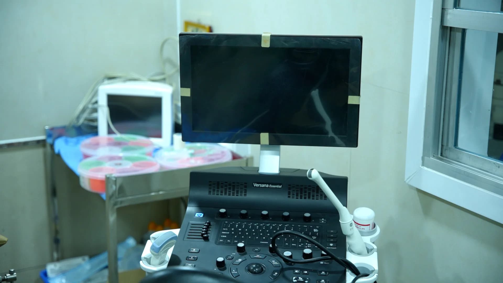 Facility