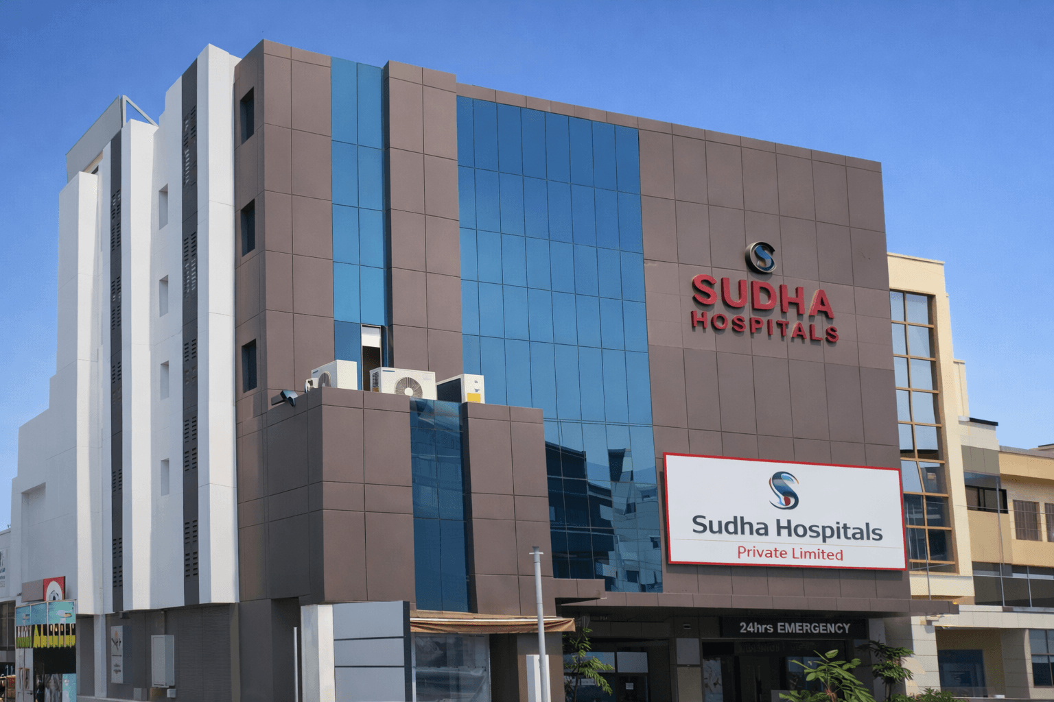 hospital building